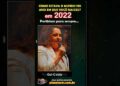 As celebridades que partiram em 2022