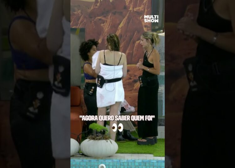 Milena QUER DESCOBRIR quem fez fofoca! | BBB 26 | Multishow | #Shorts