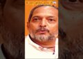 NANA PATEKAR | #youtubeshorts #shortfeed #shorts #youtubeshorts #ytshortsindia
