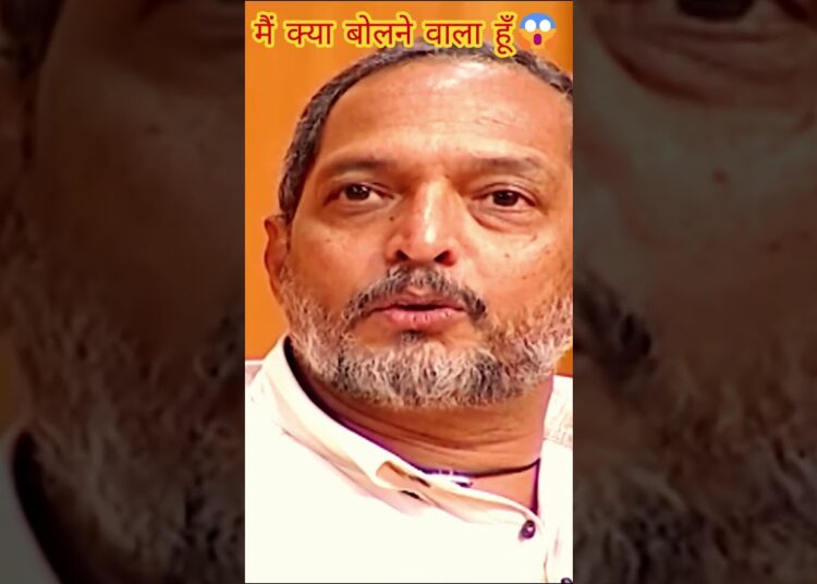 NANA PATEKAR | #youtubeshorts #shortfeed #shorts #youtubeshorts #ytshortsindia
