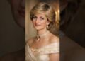 Diana: la mujer que cambió la realeza