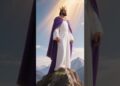 Realeza y mesianismo: Salmo 2, 72, 110 “El Rey que gobierna para siempre” #shortvideo#parati #biblia
