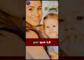¿Las decisiones audaces de Meghan arruinaron la posibilidad de una gran celebración para Lilibet?