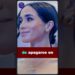 ¿Harry estuvo enamorado de Kate? La verdadera razón por la que Meghan la detesta para siempre