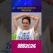 BBB2026 ANA PAULA SE ELES CONSEGUIR COMPRAR O PODER CORINGA NÓS ESTAMOS NA ÁGUA!🤭👈# FOFOCA