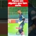 21 12 Sorte ou Coincidência goleiro bruno