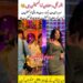 Celebrity Ramadan Entrance Shocks Fans#shorts #trending