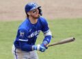 As opções de novos estádios do Kansas City Royals estão diminuindo