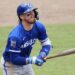 As opções de novos estádios do Kansas City Royals estão diminuindo