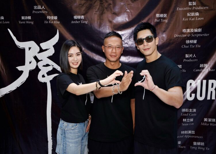 Catwalk Entertainment Group contrata diretor de HK para impulso pan-asiático e impulsiona o C-pop ao palco global da NBA