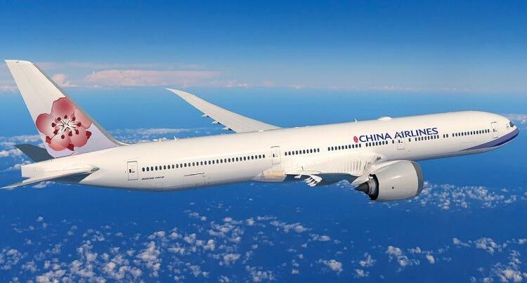 China Airlines revela IFE atualizado com Stellar Entertainment