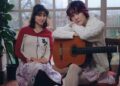 Mei Semones compartilha “Koneko” do novo EP ‘Kurage’