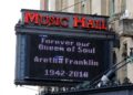 Music Hall planeja expansão de US$ 165 milhões com novo prédio