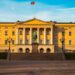 Palace releases strong statement after future Queen disappoints royals