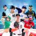 Park factors: What is the true fantasy impact of where MLB teams call home?