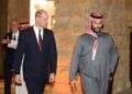 Príncipe William visita At-Turaif ao lado do príncipe herdeiro da Arábia Saudita