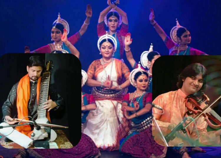 Ritu Vasant Classical Music Fest em Udaipur de 20 a 22 de fevereiro