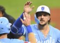 Royals esnobados novamente pelas classificações confusas de jogadores da MLB Network