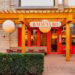 SBE Entertainment Group abre novo conceito pan-asiático, Katsuya Ko