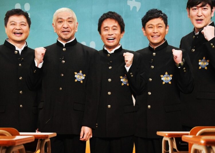 Sucesso de comédia japonesa 'You Laugh You Lose' se torna global com Banijay