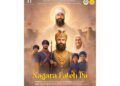 Tributo de videoclipe baseado em IA lançado antes dos eventos Navi Mumbai Shaheedi Shatabdi em homenagem ao Sri Guru Tegh Bahadur Sahib Ji