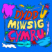 Tŷ Pawb sediará festival de música GRATUITO de 3 dias para todas as idades!