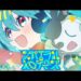 Última música do projeto Pokémon X Hatsune Miku Voltage High “Spiral Melodies” agora ao vivo – NintendoSoup