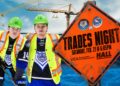 Victoria Royals Host Trades Night apresentada por VICA e Hall Constructors