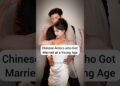 Young & Married! Chinese Stars Who Tied the Knot Early #yangmi #renjialun #youtubeshorts #liuyuning