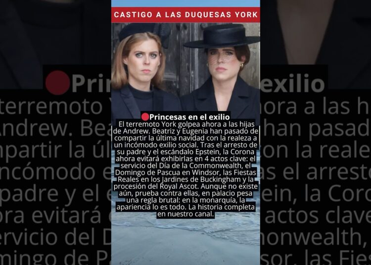 Princesas en el exilio #realeza