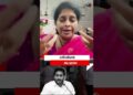 #shorts జగన్ అనేవాడు విష పురుగు | Renuka Jetti Serious On YS Jagan | BR Naidu | #ttd ##viralshort