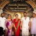 Rashmika Mandanna & Vijay Deverakonda With Family Grace The Wedding Reception