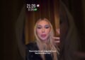 Segredo Revelado! Virginia e Vini.Jr em Paris #virginiafonseca #vinijr #fofocas #shotsviral