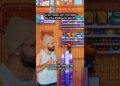 fofocas da vila pelicano (pt.2) #stardew #stardewvalley