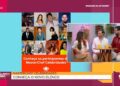 Conheça o novo elenco do Masterchef Celebridades | FALANDO NISSO