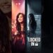 Demi Lovato: The Secret Disney Prison They Kept Hidden 🔒