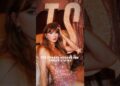 How Taylor Swift Became One of the Biggest Stars in the World #shorts #taylorswift #opalite #usa