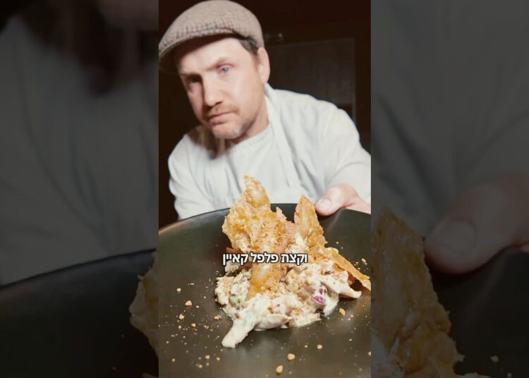 Royalty chicken salad