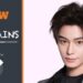 A Tencent Music agora tem mais de 20 milhões de assinantes ‘Super VIP’. Aqui está o que isso significa para o maior streamer de música da China.