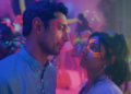 Crítica: ‘Bait’ no Prime Video estrelado por Riz Ahmed