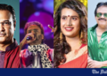 Eid será comemorado com uma onda de novos lançamentos musicais
