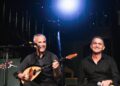 Estudiantina de Melbourne lança novo álbum Ta Nisia celebrando a música das ilhas gregas