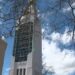 Music Tower no Rye Playland Park danificada por ventos fortes