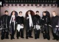 Música do novo álbum do BTS selecionada como tema de abertura da temporada 2026 da MLB