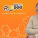 Reesee Entertainment nomeia Pavel Jelšik vice-presidente de vendas globais