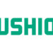 Ushio conclui aquisição da OSRAM Entertainment and Industry Business