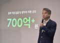 Webtoon Entertainment busca crescimento sustentável por meio de estratégia de 'volante' centrada no criador