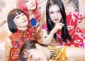 10 novas músicas lançadas hoje para ouvir: futebol americano, Otoboke Beaver e muito mais
