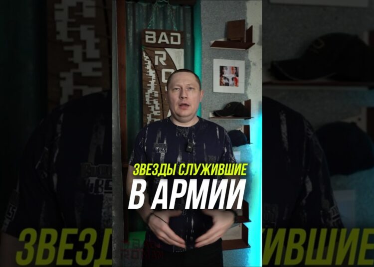 Российские звезды, которые ТОПТАЛИ сапоги