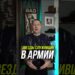 Российские звезды, которые ТОПТАЛИ сапоги